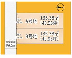 宇治市広野町新成田の土地