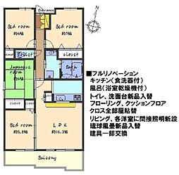 パデシオン桃山南