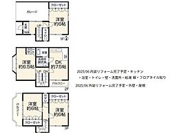 宇治市宇治池森