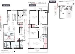 京都市伏見区醍醐大高町の一戸建て