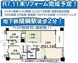 ディークラディア醍醐駅前