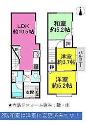 京都市伏見区深草大亀谷西久宝寺町