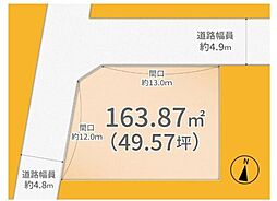 宇治市宇治野神の土地