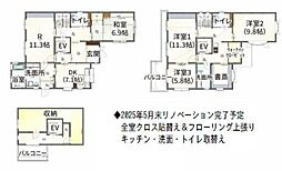 宇治市五ケ庄広岡谷
