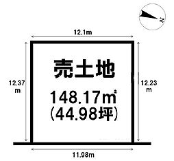 宇治市宇治蛇塚の土地