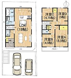 京都市伏見区醍醐古道町の一戸建て