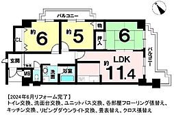 パデシオン宇治木幡