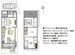 京都市伏見区深草大亀谷東寺町の一戸建て