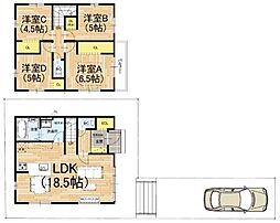 京都市伏見区深草大亀谷万帖敷町