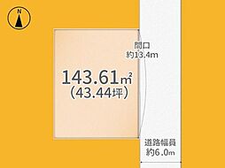 宇治市伊勢田町砂田の土地