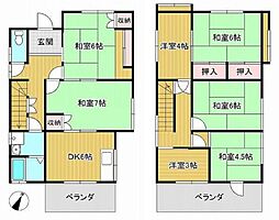 宇治市宇治野神の一戸建て