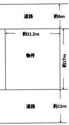 宇治市羽戸山３丁目の土地