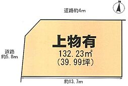 宇治市木幡須留の土地
