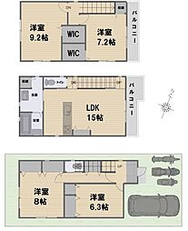 宇治市五ケ庄梅林の一戸建て