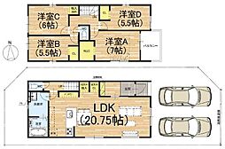 京都市伏見区向島庚申町
