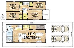 京都市伏見区向島庚申町