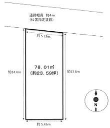 京都市伏見区醍醐切レ戸町の土地