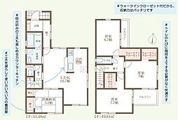 京都市伏見区桃山町大島の一戸建て