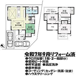 宇治市広野町尖山の一戸建て