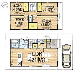 京都市伏見区醍醐新開