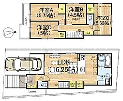 宇治市五ケ庄福角の一戸建て