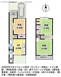 京都市伏見区醍醐新開の一戸建て