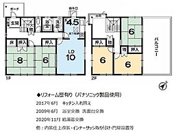 宇治市折居台４丁目