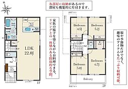 京都市伏見区桃山紅雪町の一戸建て