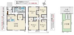 京都市伏見区桃山南大島町