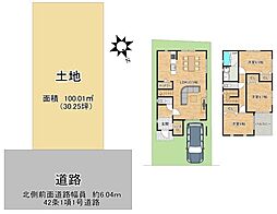 宇治市木幡熊小路の土地