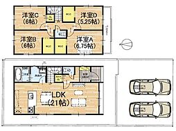 宇治市木幡御蔵山の一戸建て