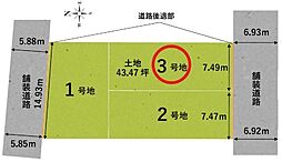 宇治市木幡御蔵山