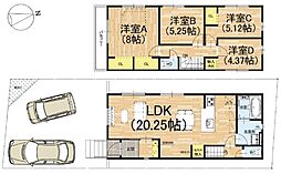 宇治市広野町丸山の一戸建て