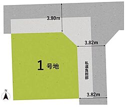 京都市伏見区向島立河原町