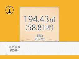 宇治市琵琶台３丁目