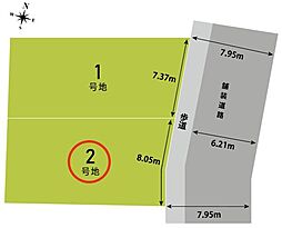 宇治市広野町寺山