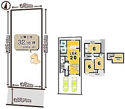 京都市伏見区深草大亀谷万帖敷町