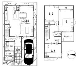 宇治市小倉町西浦