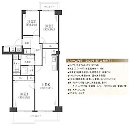 ユニライフ宇治Ｃ棟