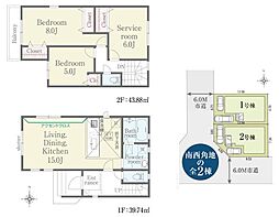 京都市伏見区小栗栖森本町の一戸建て