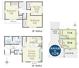 京都市伏見区小栗栖森本町の一戸建て