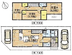 京都市山科区大宅五反畑町