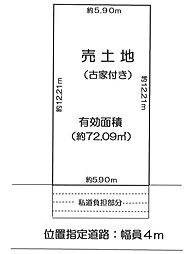 宇治市小倉町南浦の土地