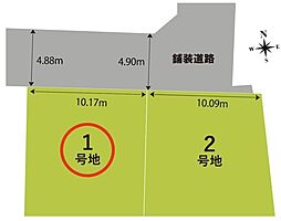 宇治市大久保町大竹