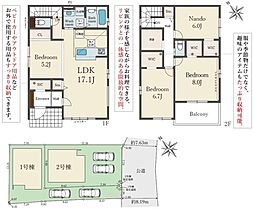 京都市伏見区醍醐南里町