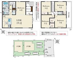 京都市伏見区醍醐南里町