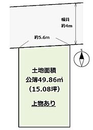 京都市山科区椥辻中在家町の土地