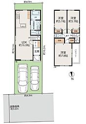 宇治市広野町宮谷