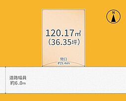 宇治市槇島町外の土地