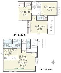 宇治市木幡御蔵山の一戸建て